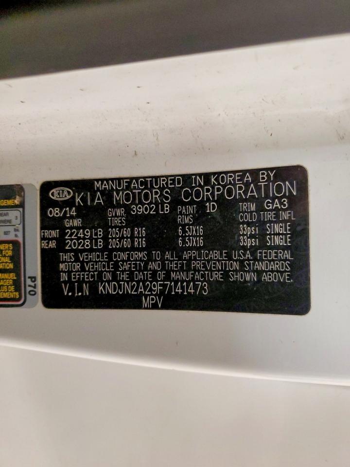 Kia Soul Base