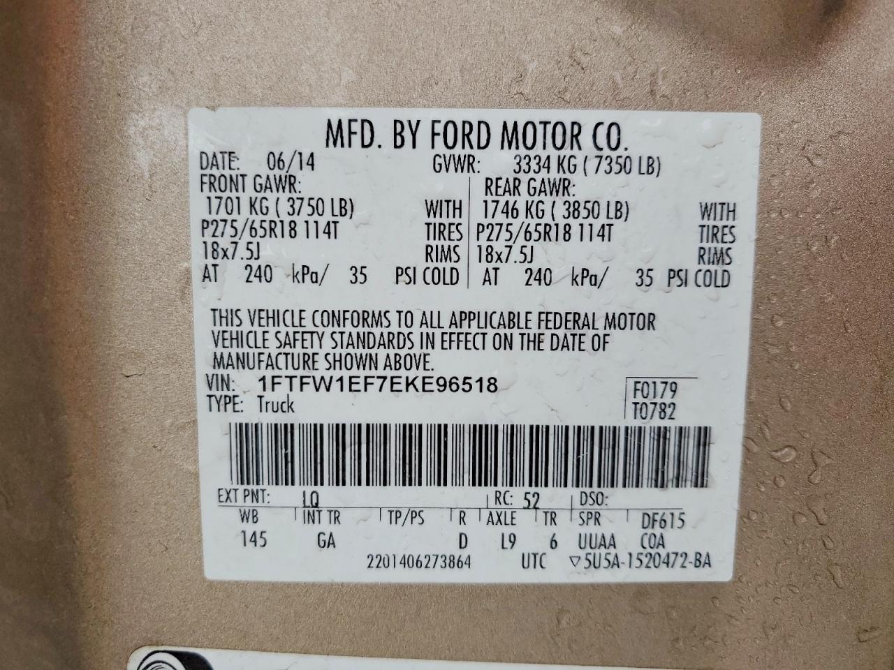 Ford F-150 Supercrew