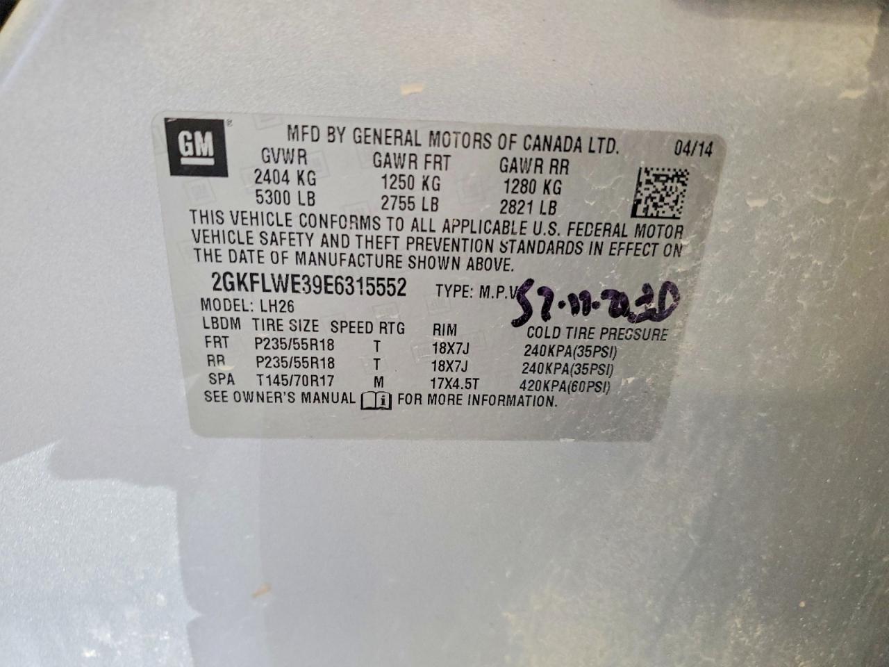 GMC Terrain Sle