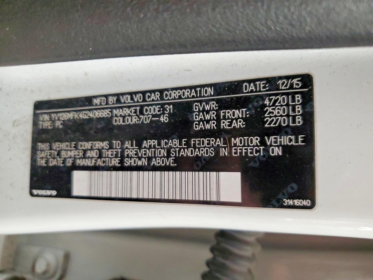 Volvo S60 Premier