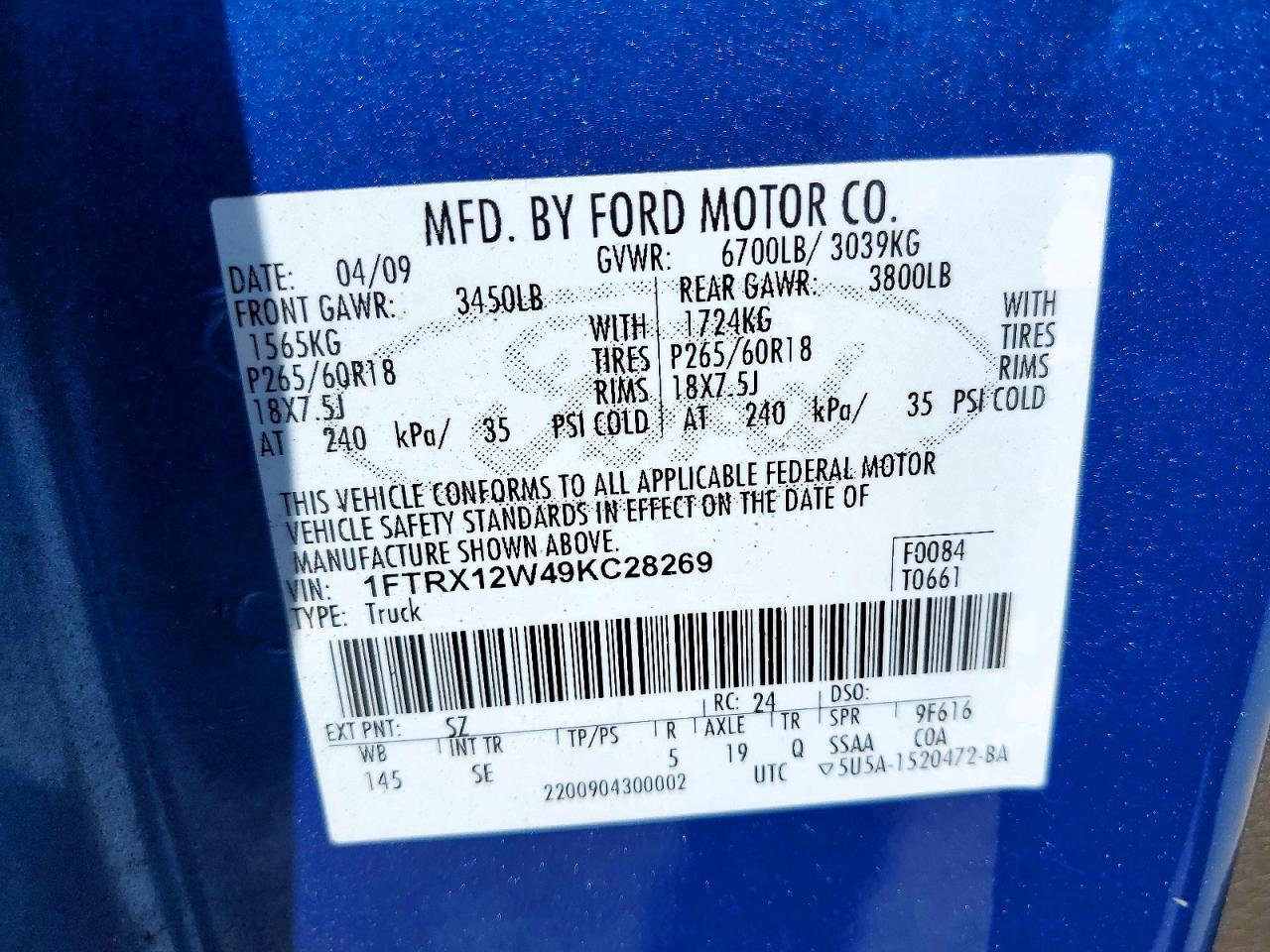 Ford F-150
