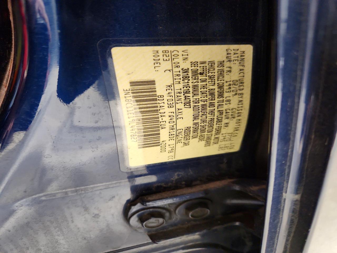 Nissan Versa S