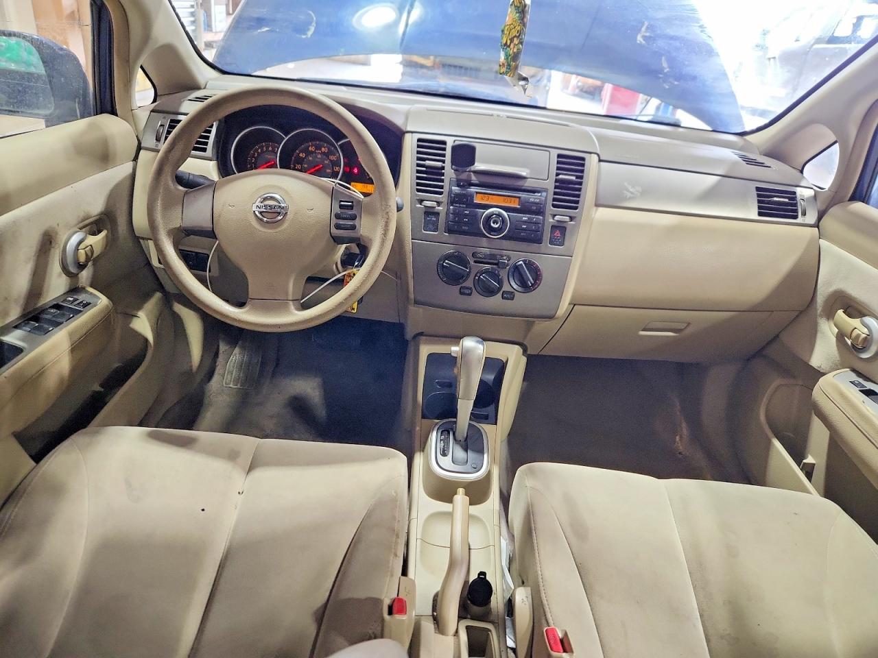 Nissan Versa S