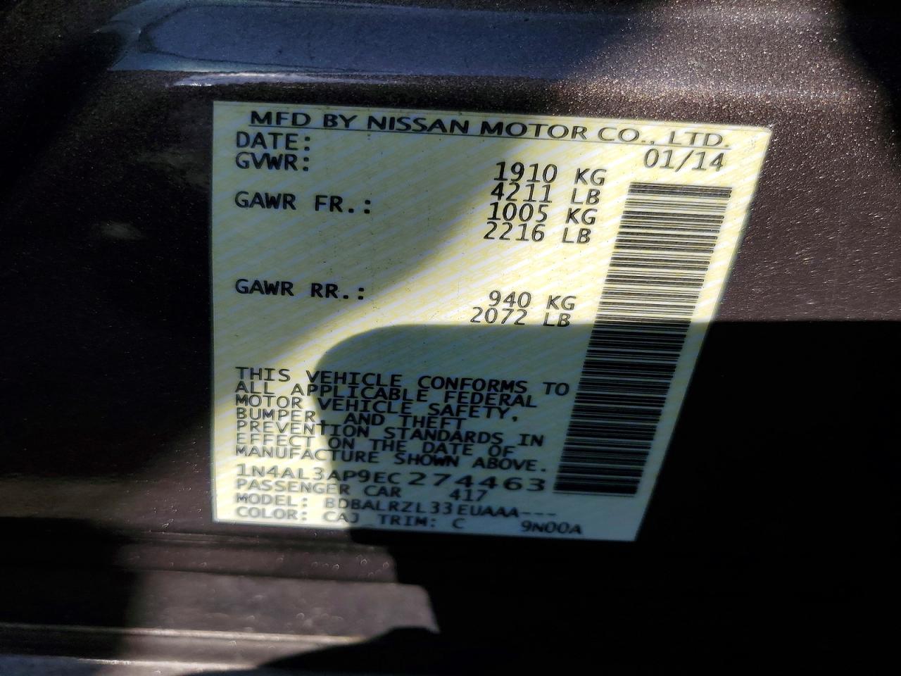 Nissan Altima 2.5 S