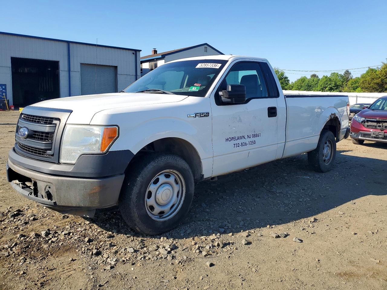 Salvage Ford F-150 Image