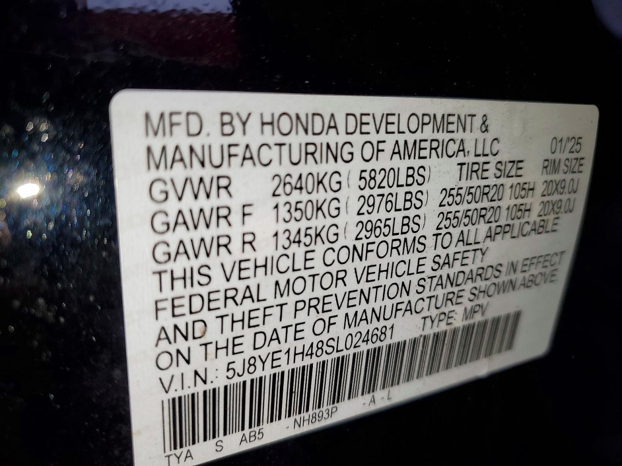 Acura MDX Technology