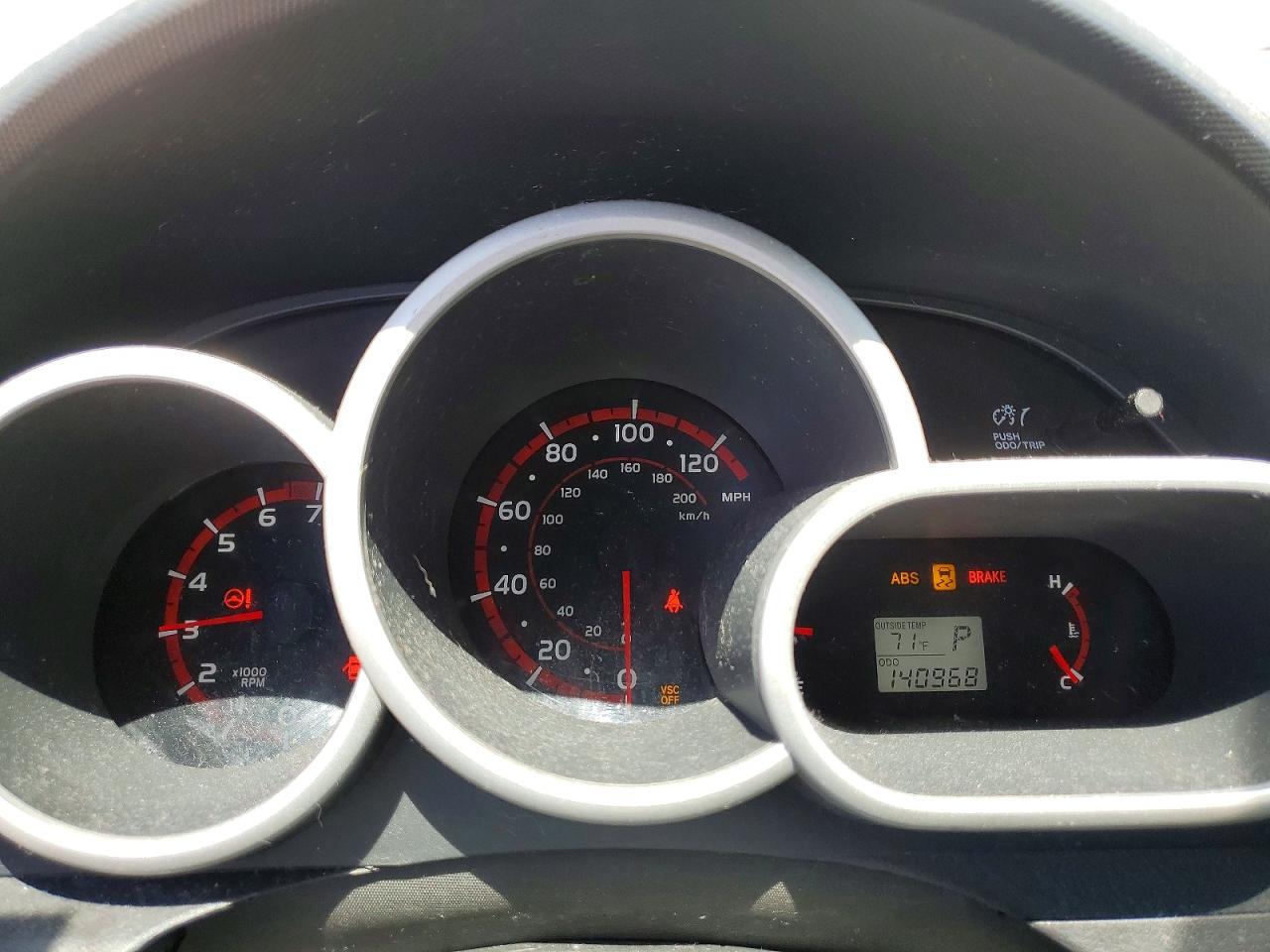 Pontiac Vibe
