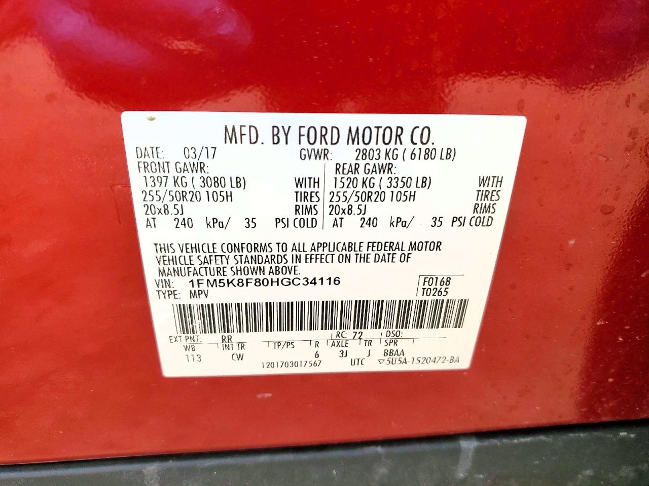 Ford Explorer Limited