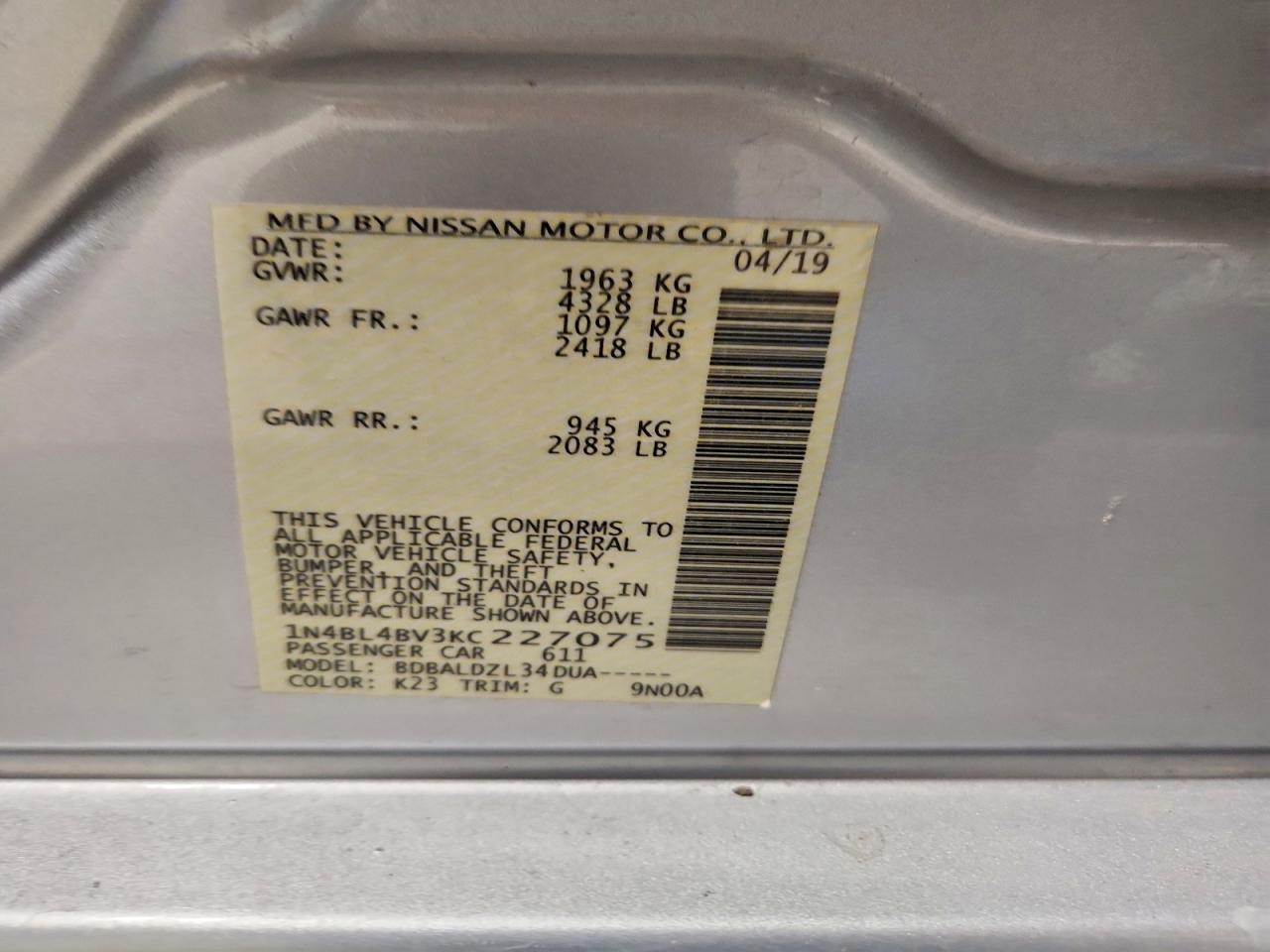 Nissan Altima 2.5 S