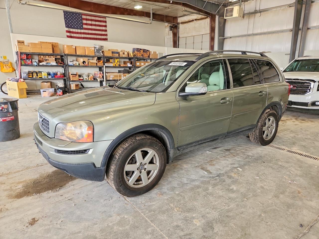 Salvage Volvo XC90 Image