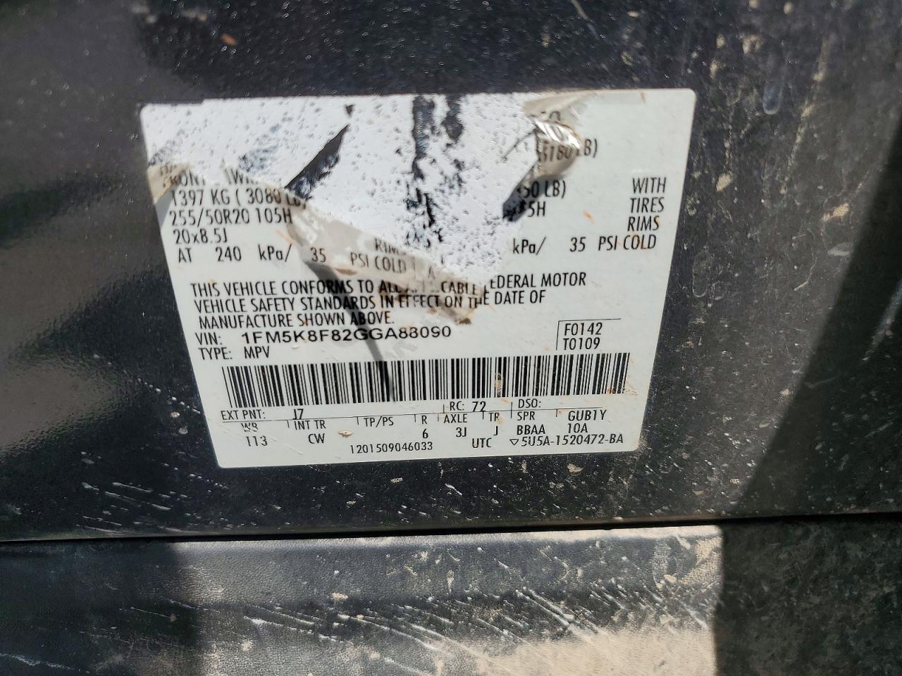 Ford Explorer Limited