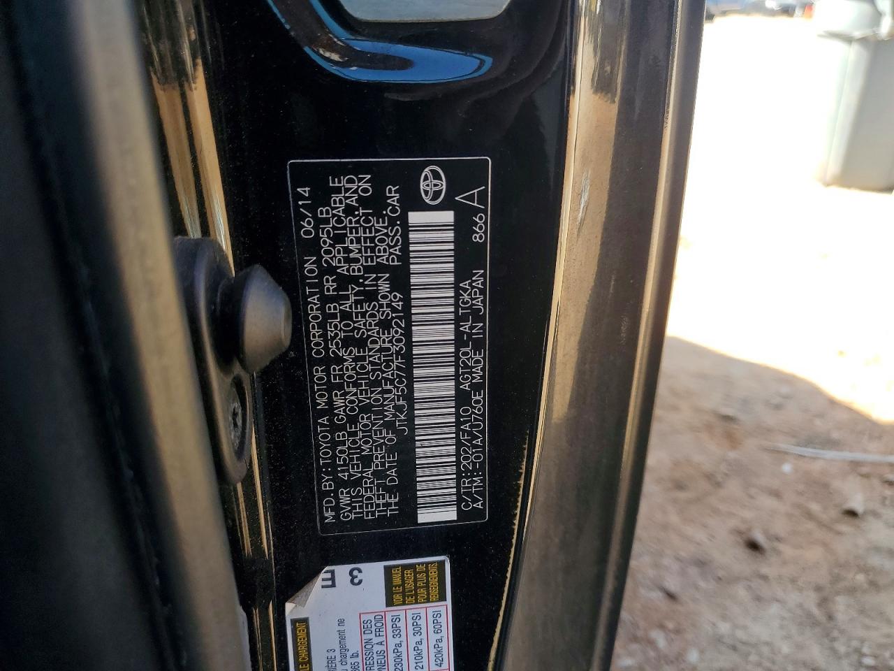 Scion TC Base