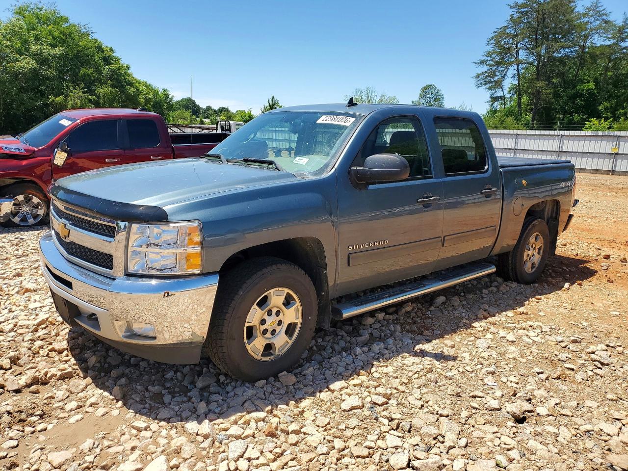 Salvage Chevrolet Silverado Image