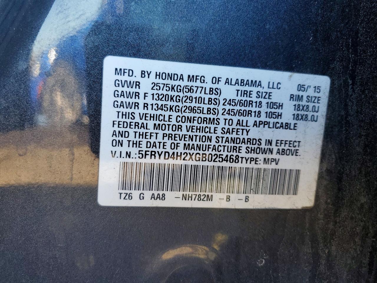 Acura MDX
