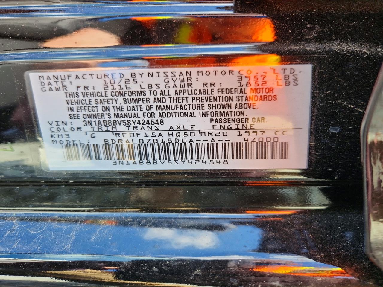 Nissan Sentra S