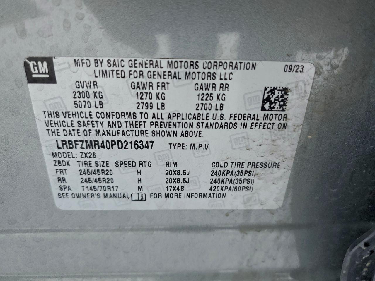 Buick Envision Preferred