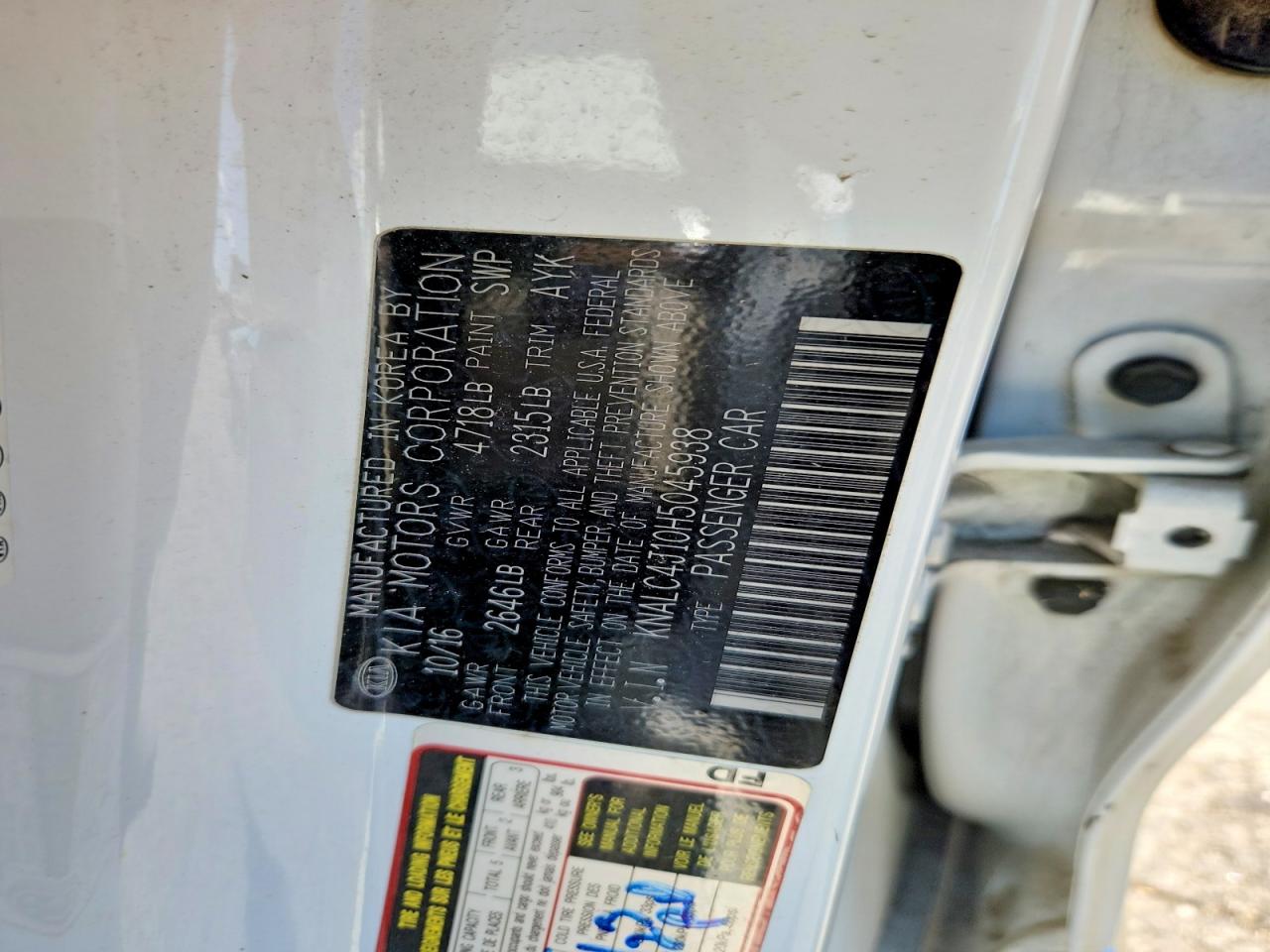 Kia Cadenza Premium