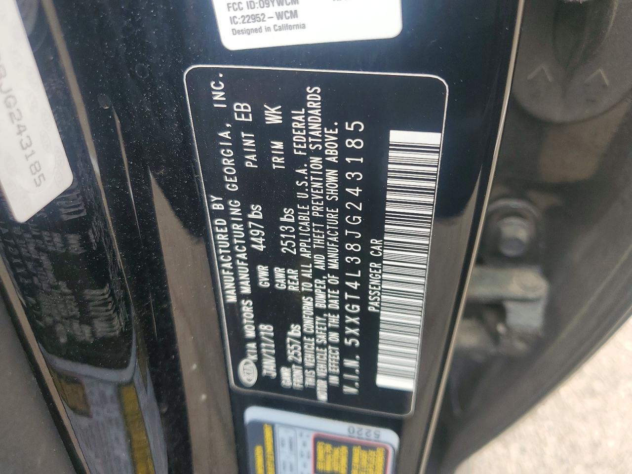 Kia Optima S