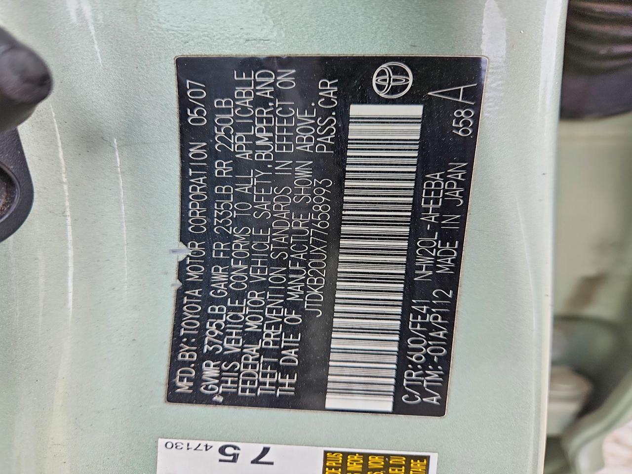 Toyota Prius Base