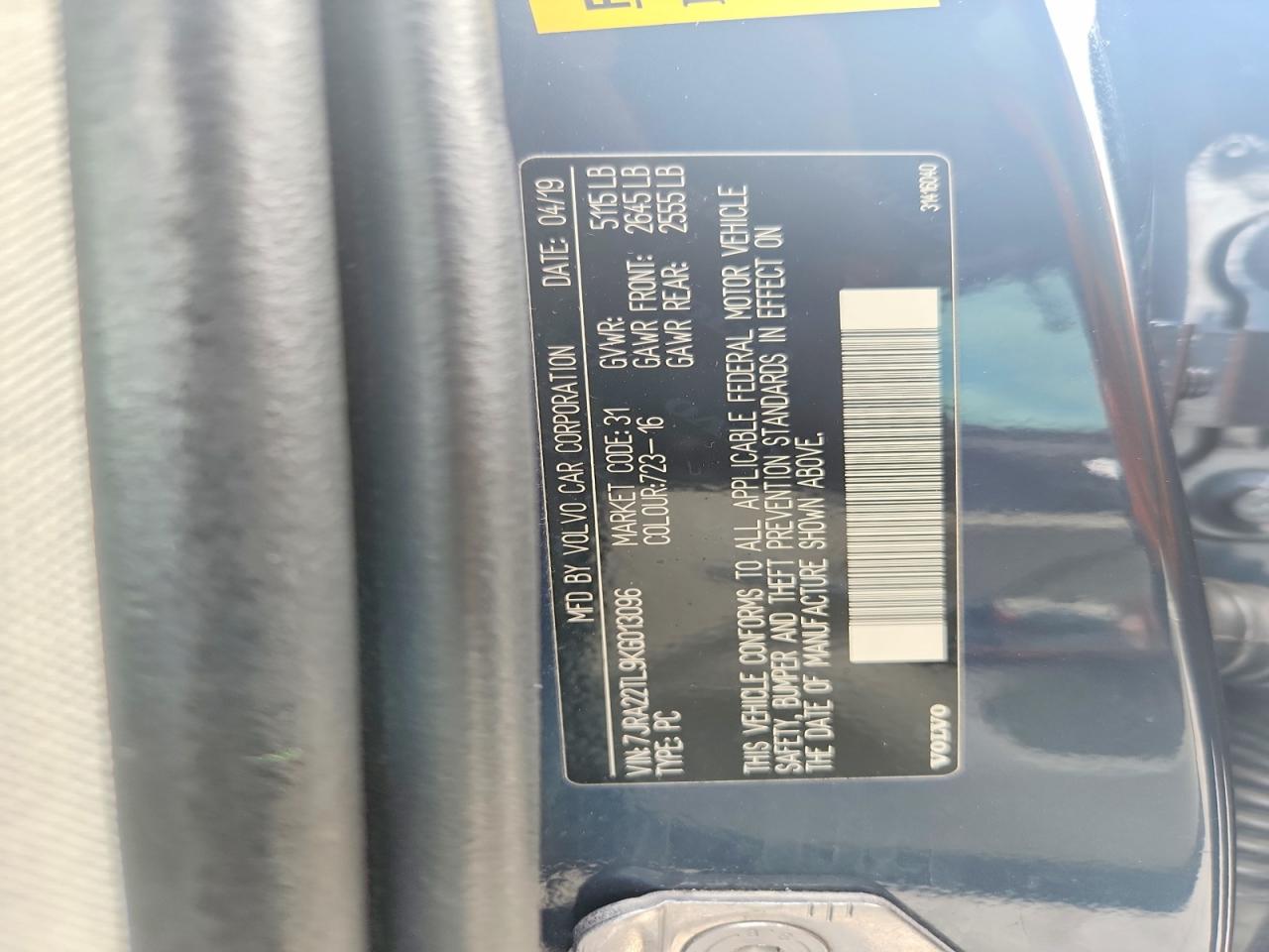 Volvo S60 T6 Inscription