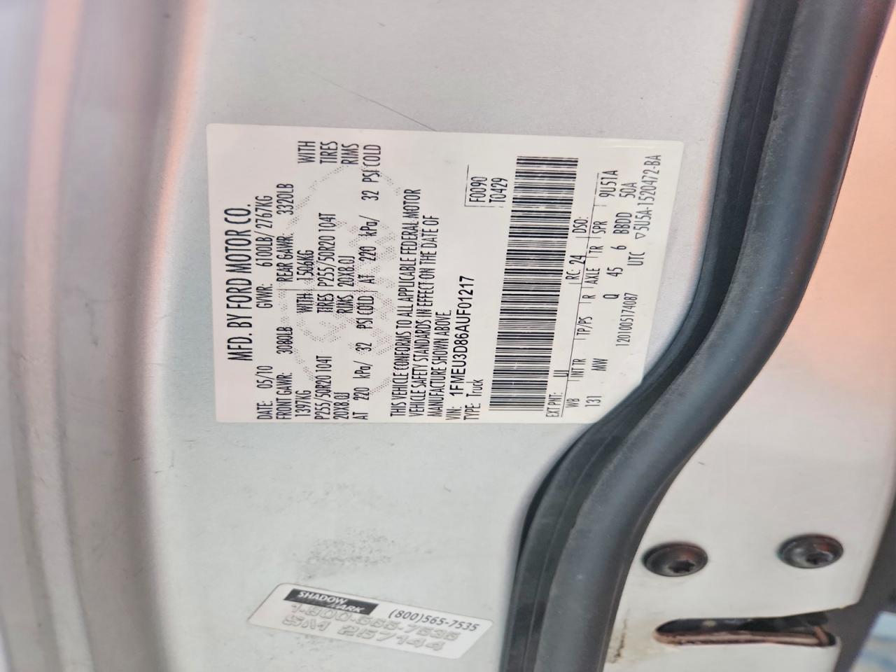 Ford Explorer Limited