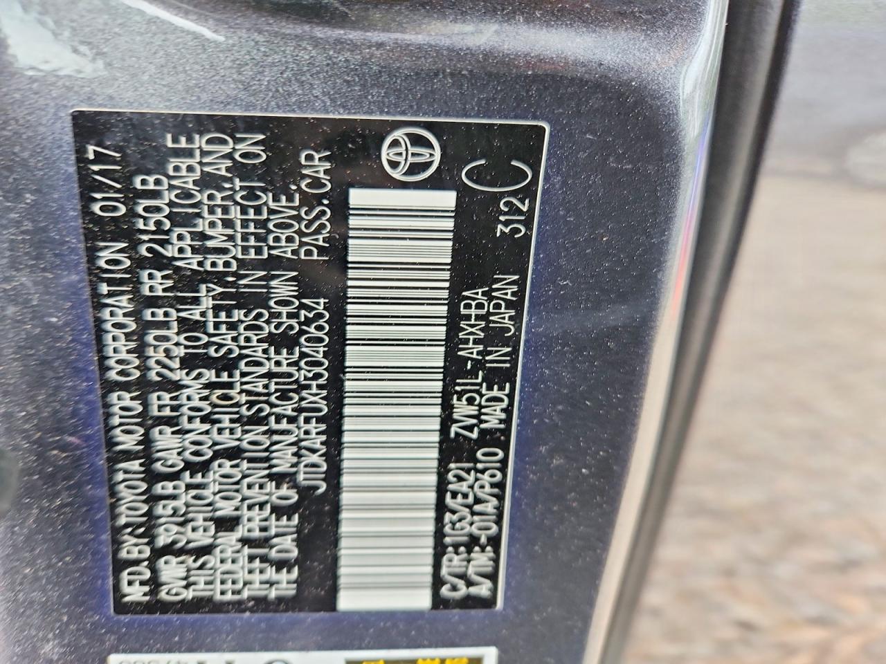 Toyota Prius Four Touring