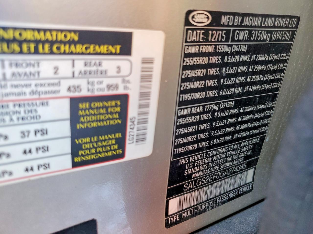 Land Rover Range Rover Supercharged