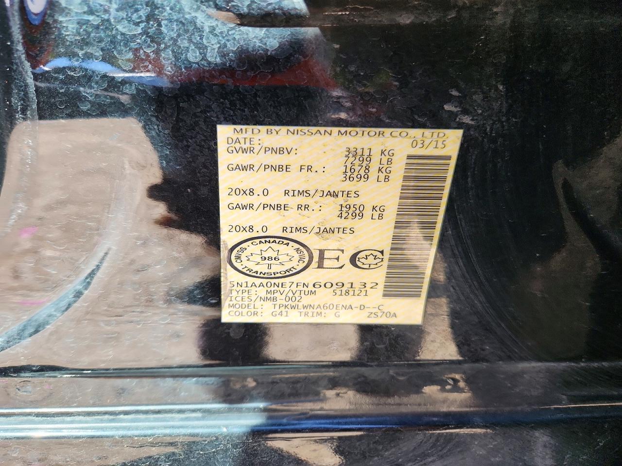 Nissan Armada Platinum