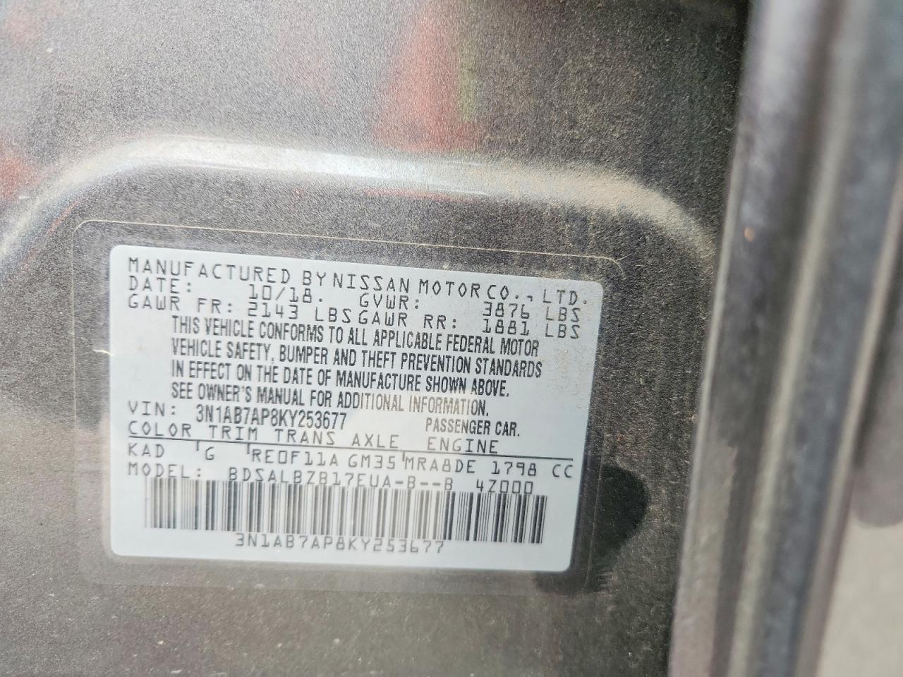 Nissan Sentra S