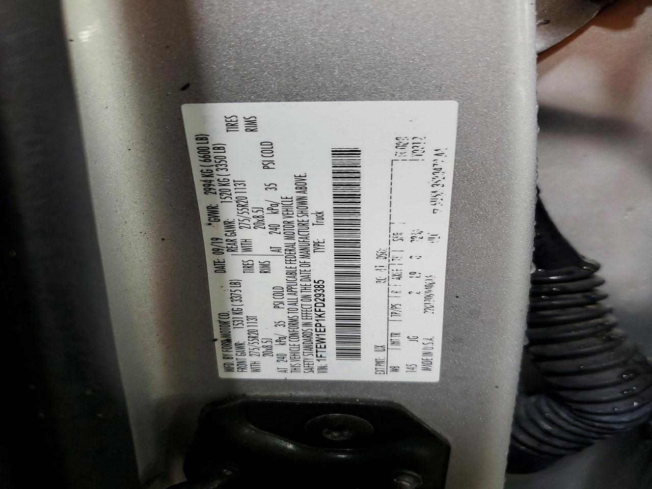 Ford F-150 Supercrew