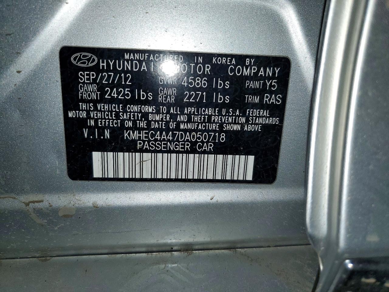 Hyundai SONATA Hybrid