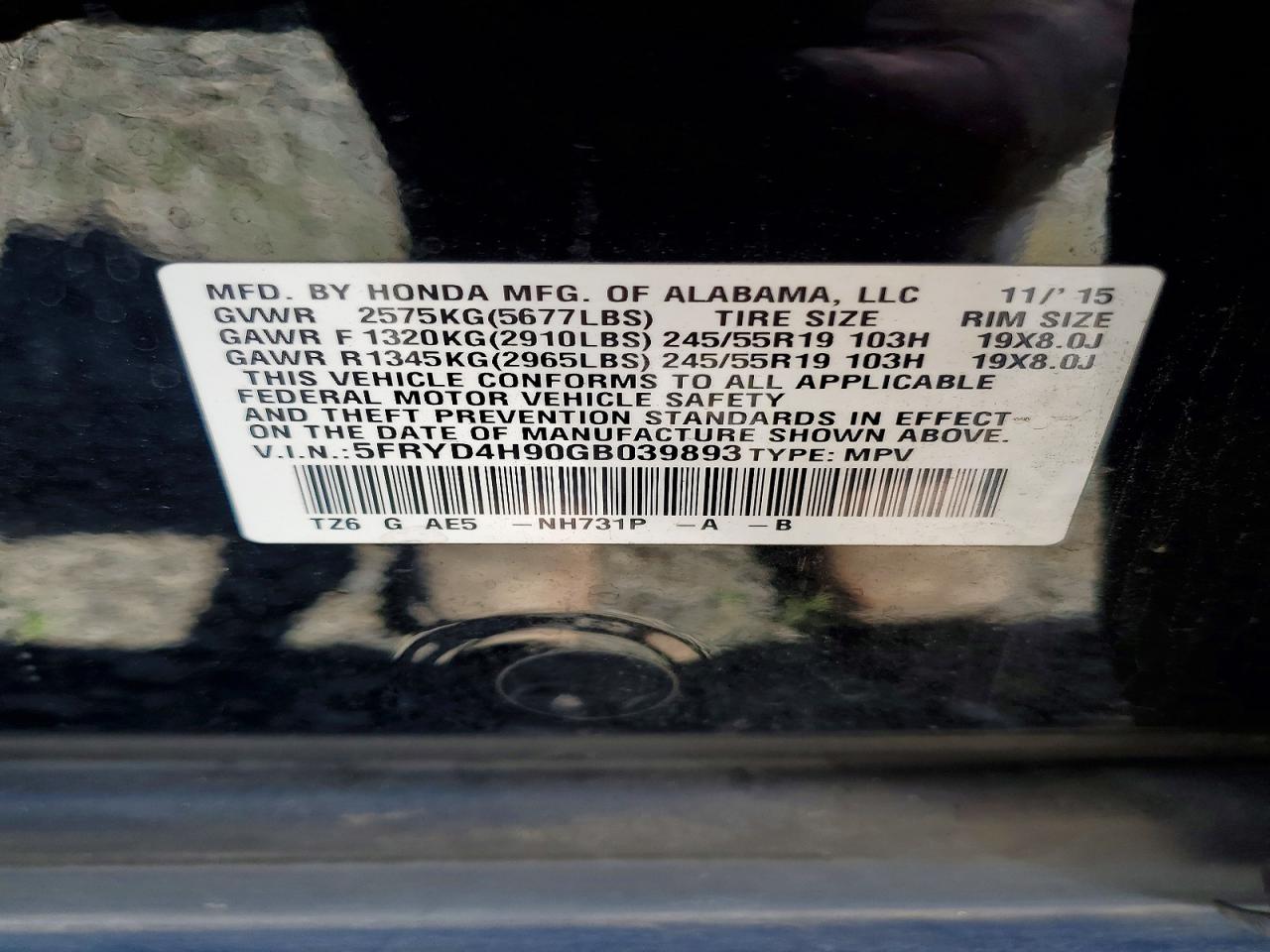 Acura MDX Advance