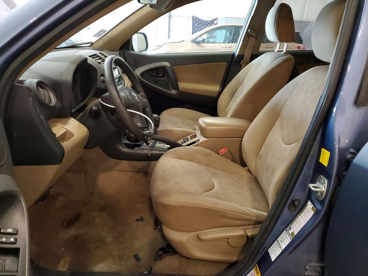 Toyota RAV4 Base
