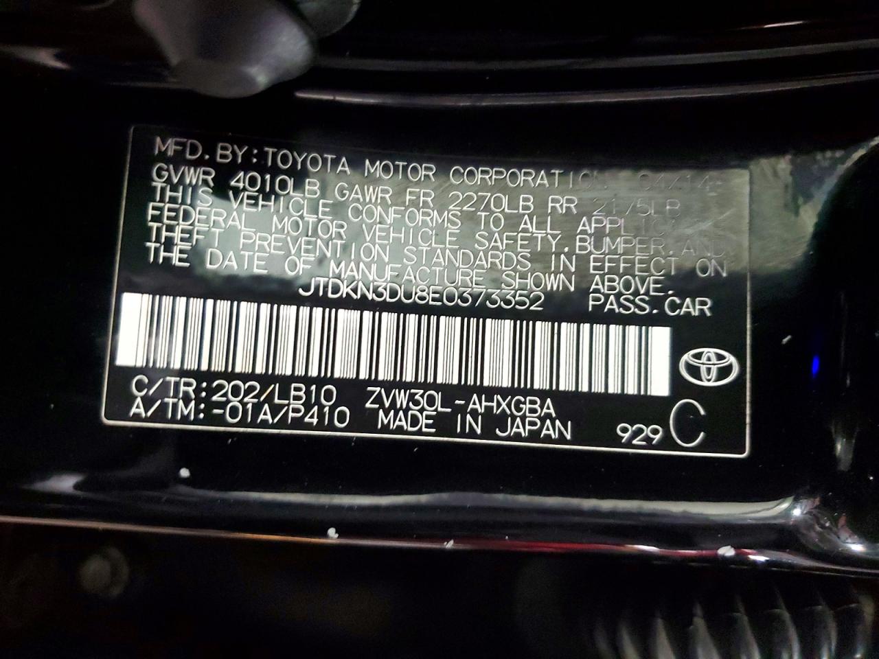 Toyota Prius Four