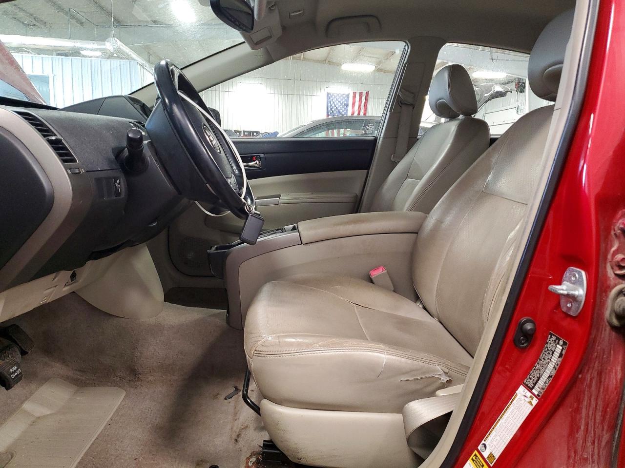 Toyota Prius Base