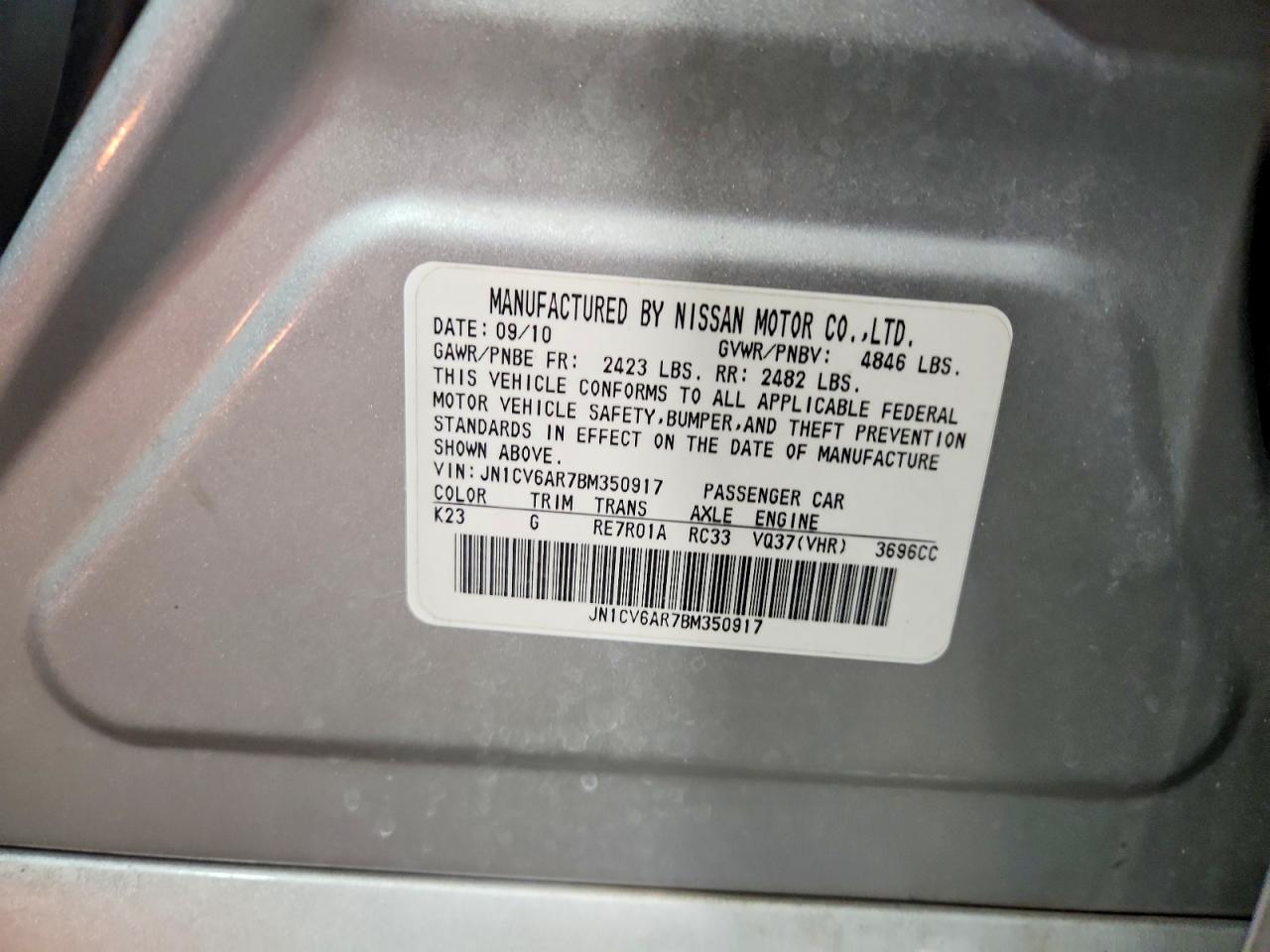 INFINITI G37 X