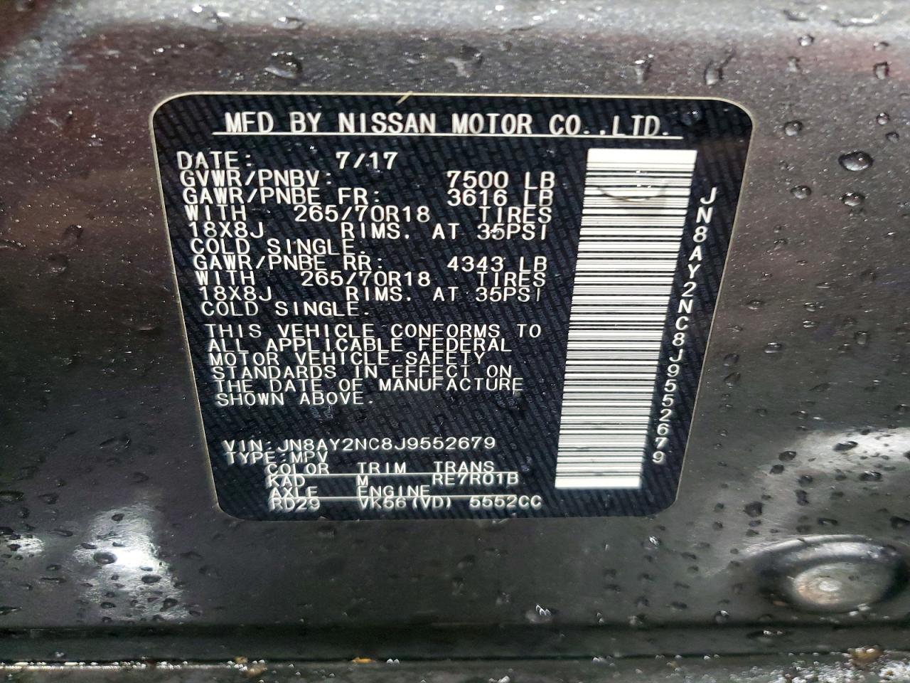 Nissan Armada Sv