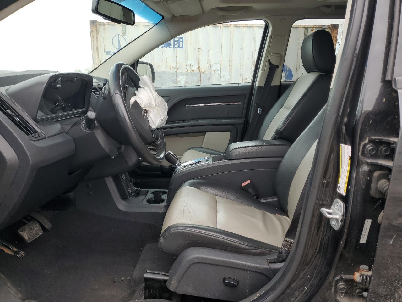 Dodge Journey R/t