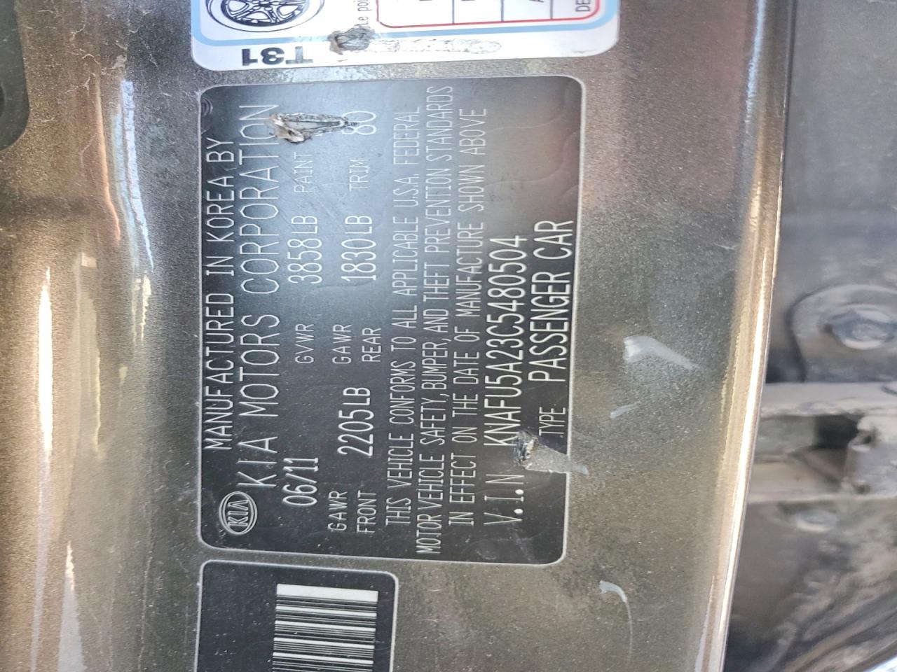 Kia Forte Ex
