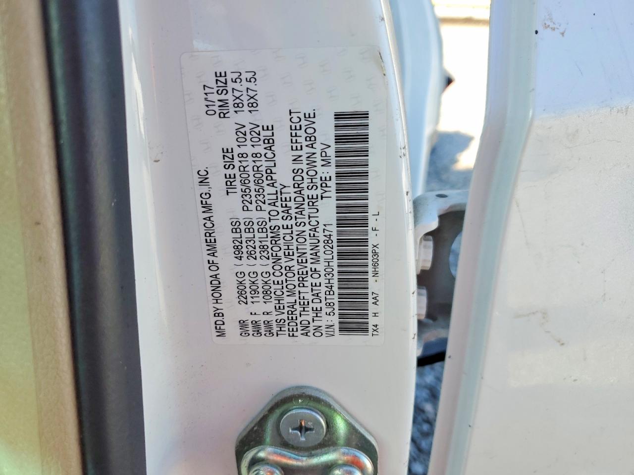 Acura RDX