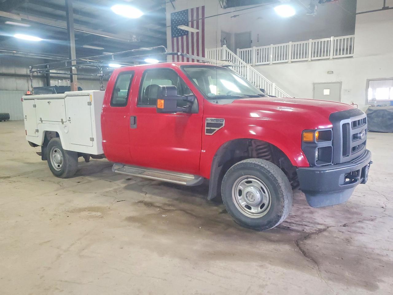 Ford F-250 Super Duty