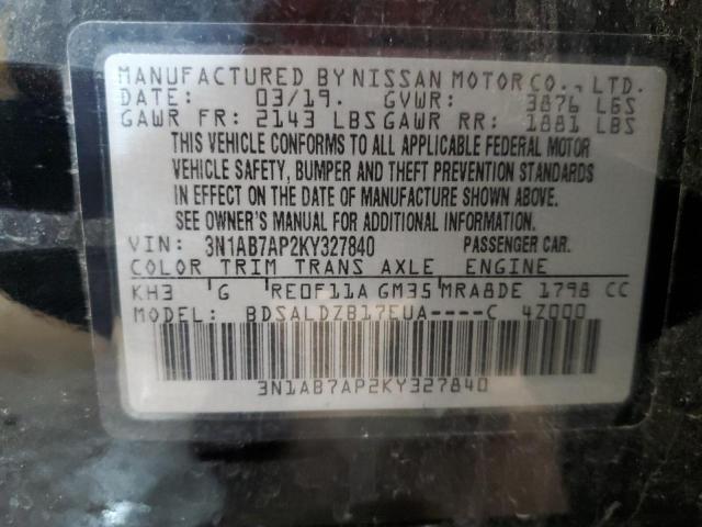 Nissan Sentra S