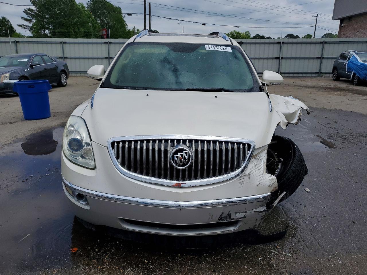Buick Enclave Cxl