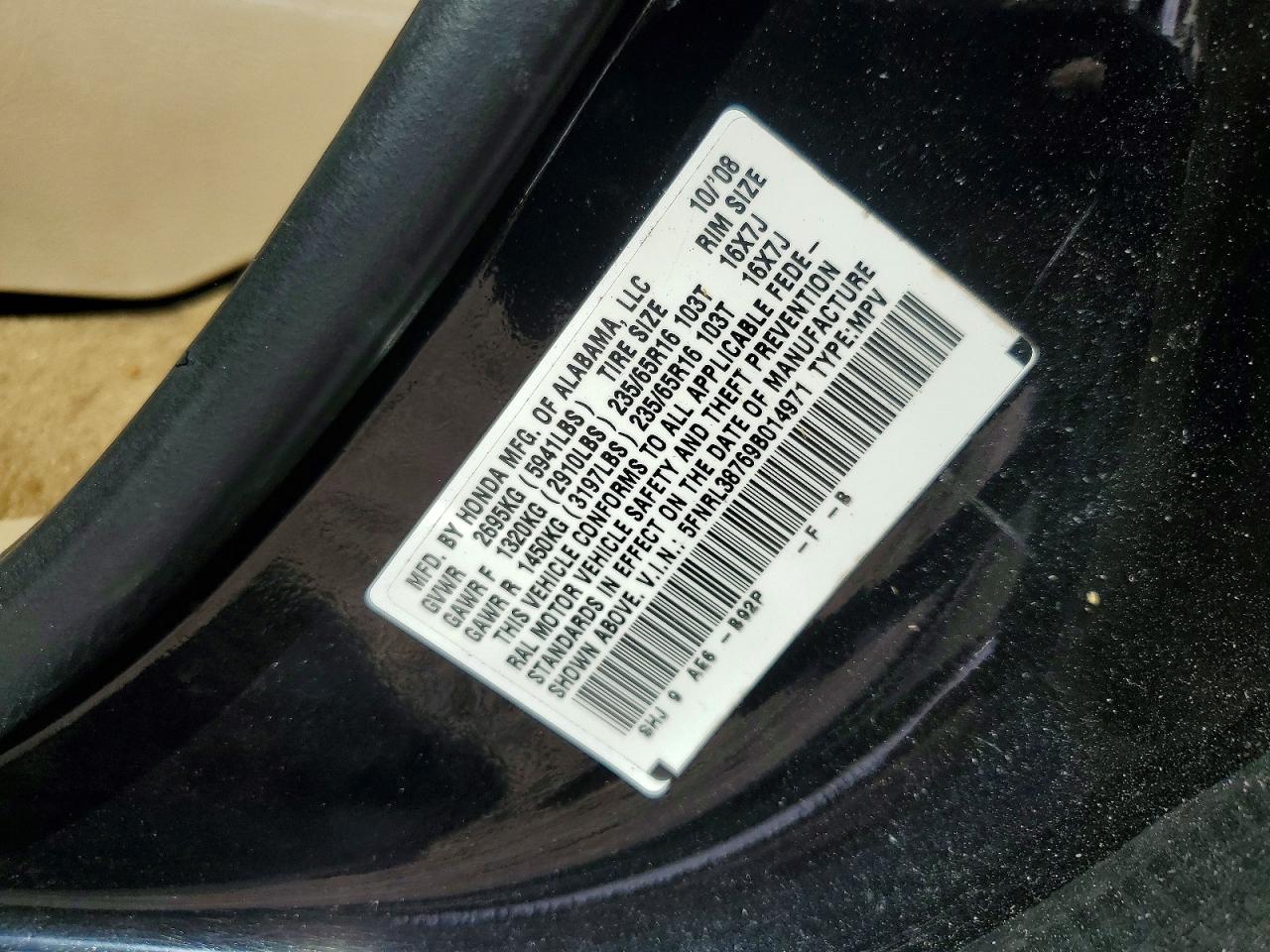 Honda Odyssey Exl