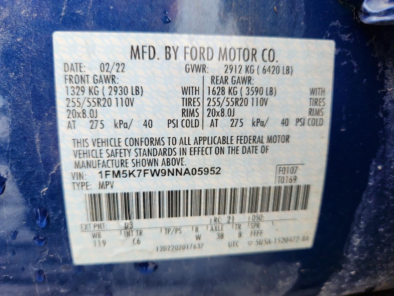 Ford Explorer Limited