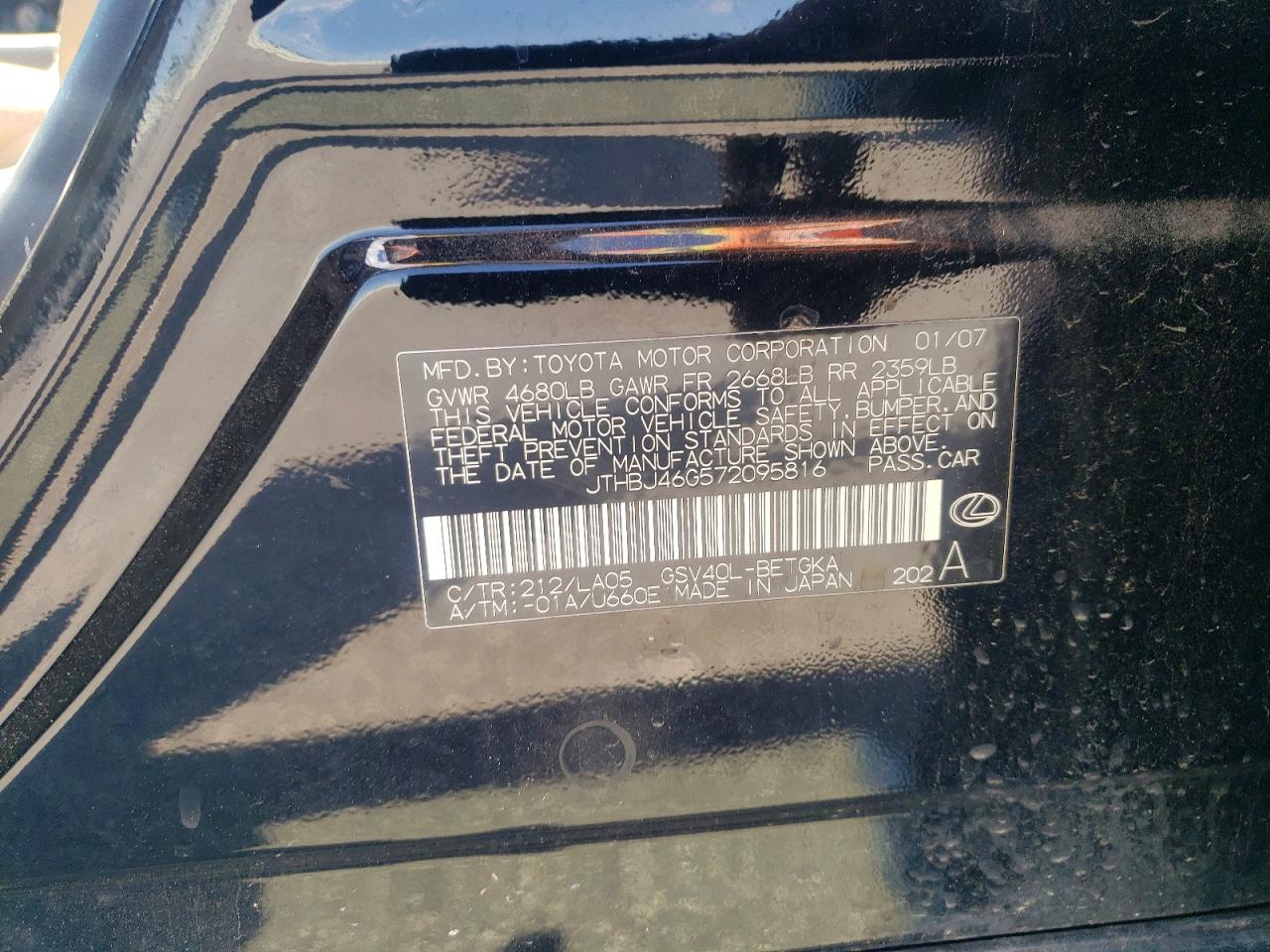 Lexus Es Base