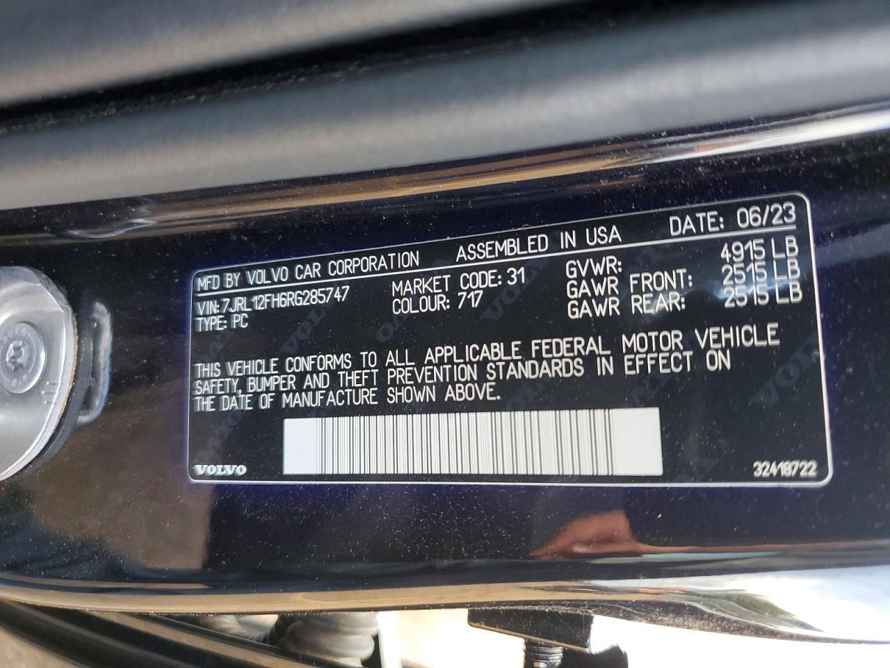 Volvo S60 Plus