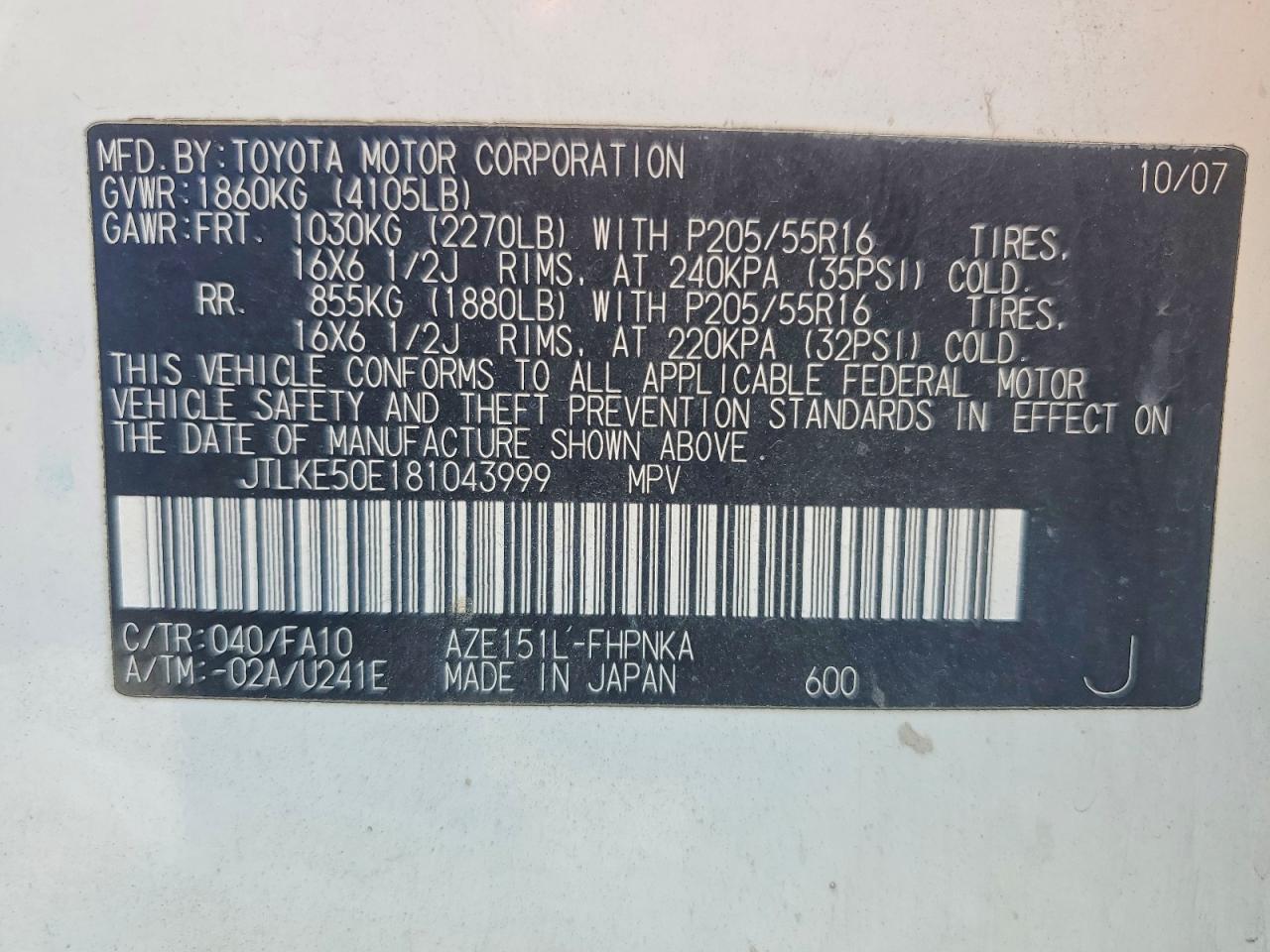 Toyota Scion Xb