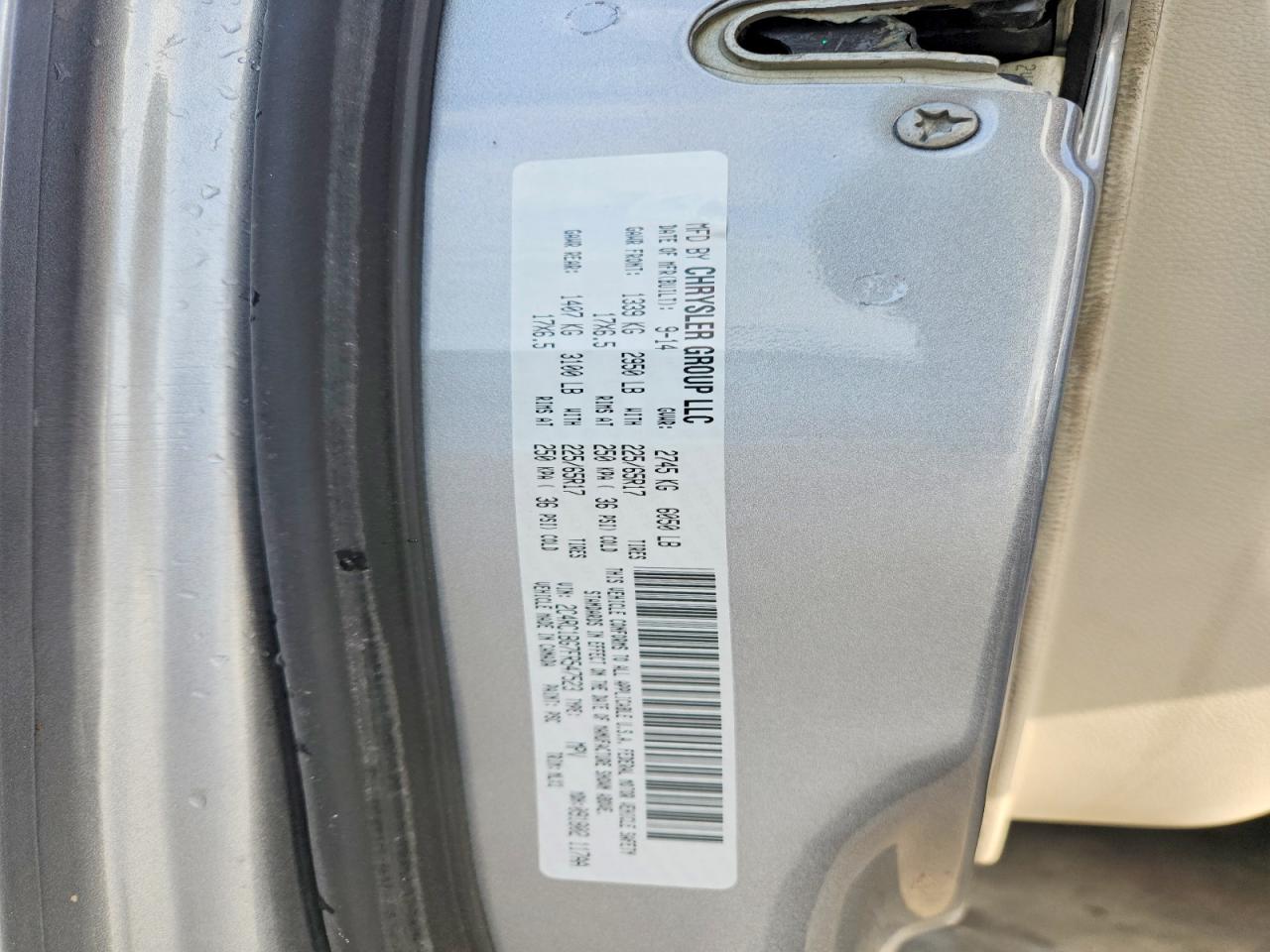 Chrysler Minivan Touring