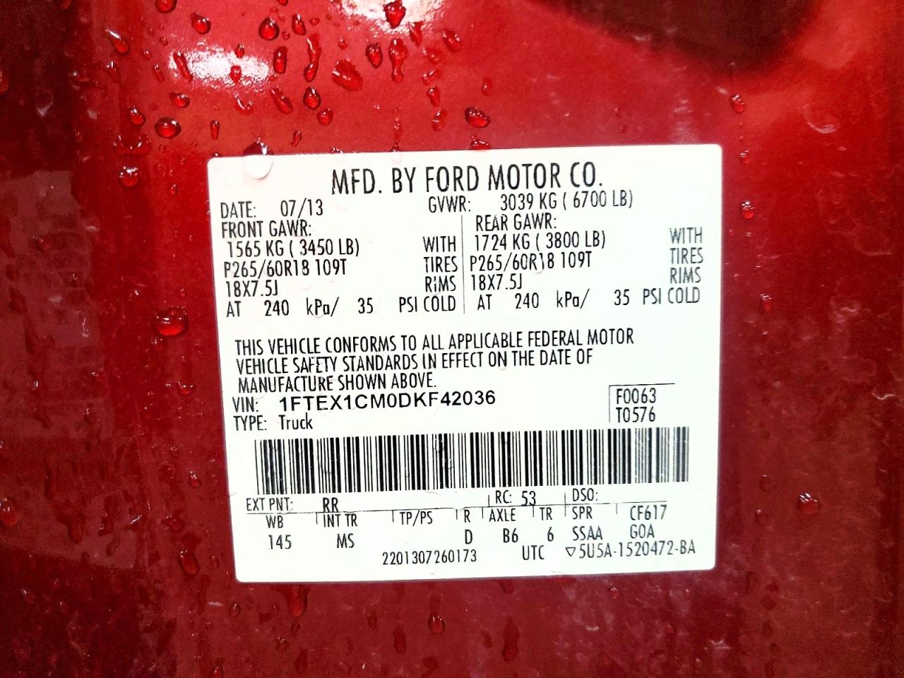Ford F-150 Super Cab